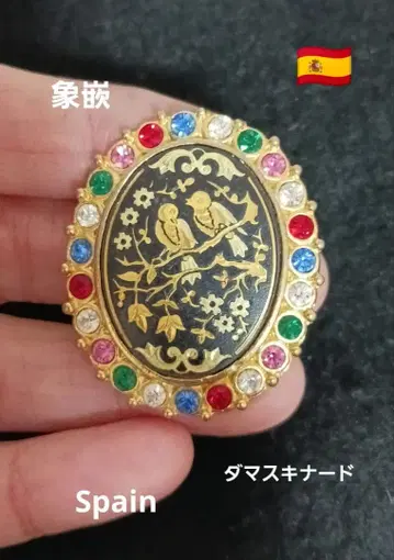 꽃 새 상감 다마스키나도 브로치