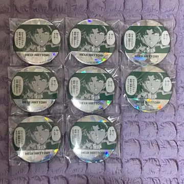 하인성(핫토리 헤이지) 캔뱃지 코난랜드 디지털 캔뱃지