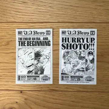 나의 히어로 아카데미아 원화전 방문자 특전 타블로이드풍 스티커