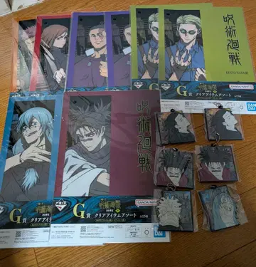 제일복권 주술회전 시부야 사건 ~사~ 클리어 파일 러버 코스터