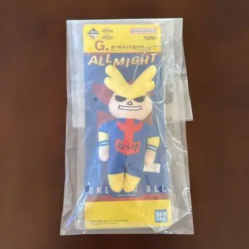 나의 히어로 아카데미아 올마이트 봉제 인형