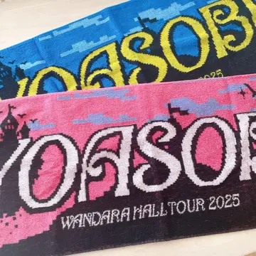 YOASOBI 홀 투어 WANDARA 원다라 타월 블루 핑크