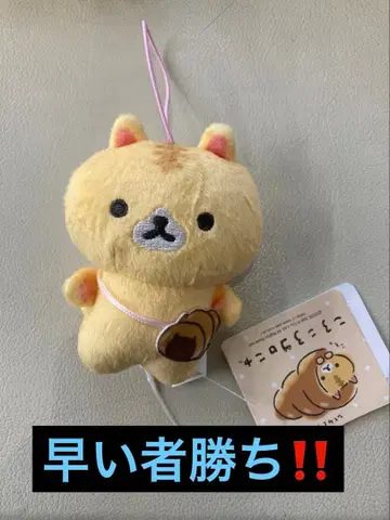 코로코로 코로냐 밴딩 끈 포함 마스코트 초코 코로네