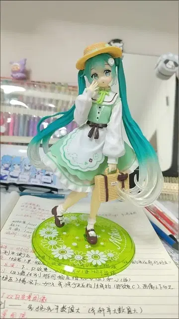 하츠네 미쿠 피규어 캐주얼 스타일