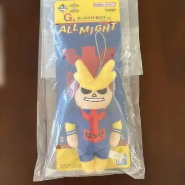 올마이트 봉제 인형 약 20cm 반다이남코