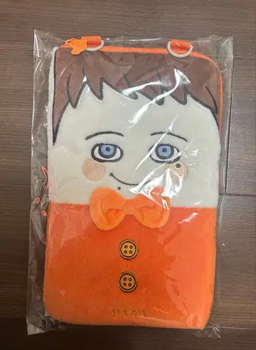 오늘 발송 가능 SUPER EIGHT 마루야마 류헤이 응원봉 파우치 20