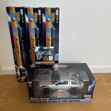 백 투 더 퓨처 후류 복권