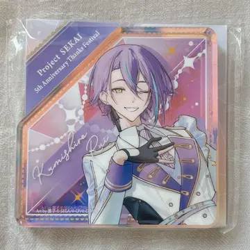 프로세카 카미시로 루이 아크릴 블록