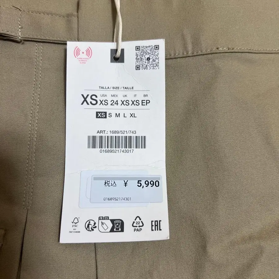 5번째 상품 이미지