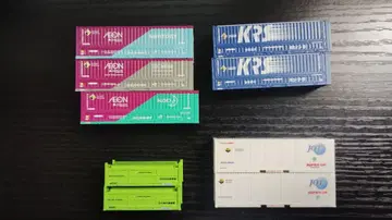 TOMIX 컨테이너 9개 세트