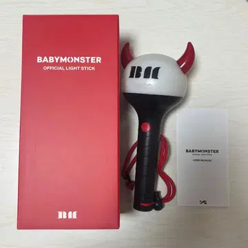 BABY MONSTER 베비몽 응원봉 펜라