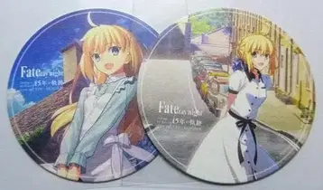 Fate/stay night -15년의 궤적- 코스터