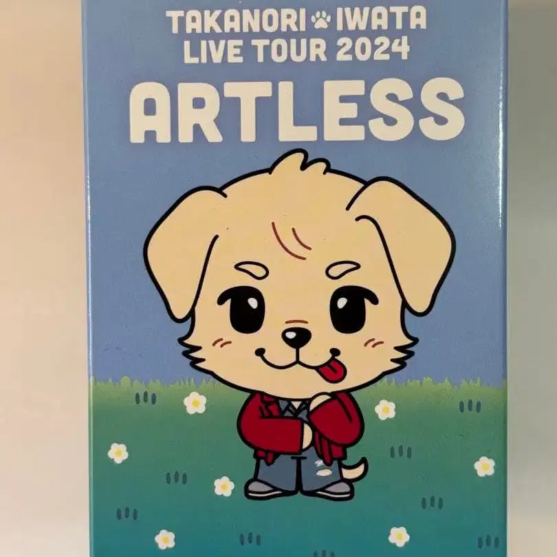 3번째 상품 이미지