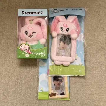 NCT DREAM Dreamiez 봉제 인형 트레이딩 카드 케이스 재민