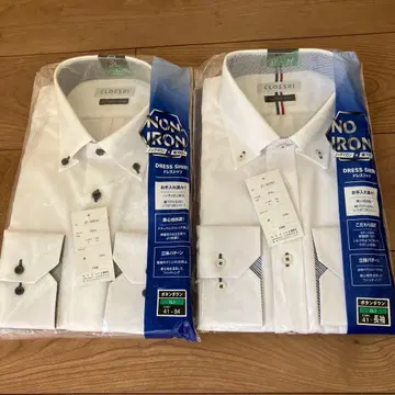 CLOSSI 남성용 긴팔 Y셔츠 2세트