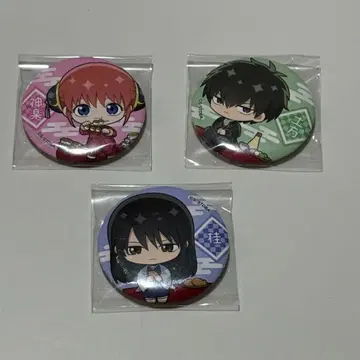 은혼 교토 염천순행 미니 캐릭터 캔뱃지 히지카타 카구라 카츠라 3