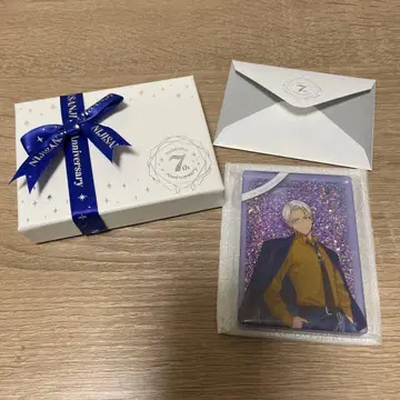 니지산지 이브라힘 미니 기프트 세트 7주년