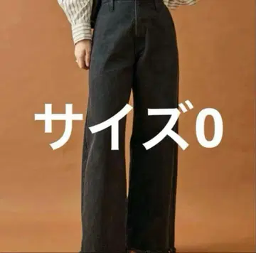 mystic 웨이브 데님 블랙