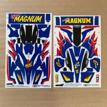 미니 사륜구동 매그넘 스티커