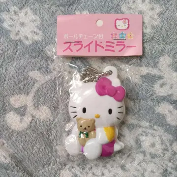 레어 1997년 한정 키티 볼체인 부착 슬라이드 거울 스트랩