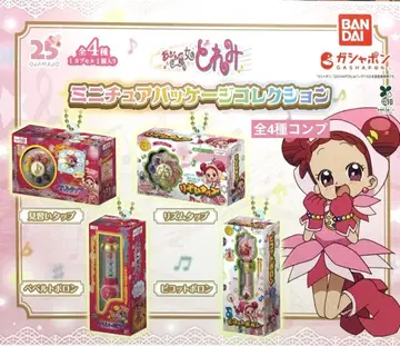 오쟈마녀 도레미 미니어처 패키지 컬렉션 전 4종 컴플리트