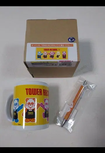 AAA 타워 레코드 한정판 굿즈