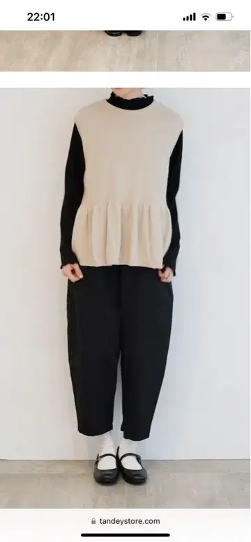 tandey 늑대와 세 박자의 부케 싸개 베스트