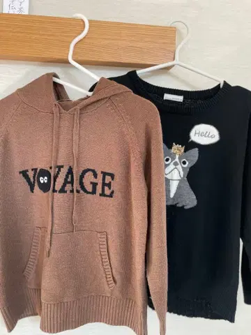 beatrice 2장 세트 니트