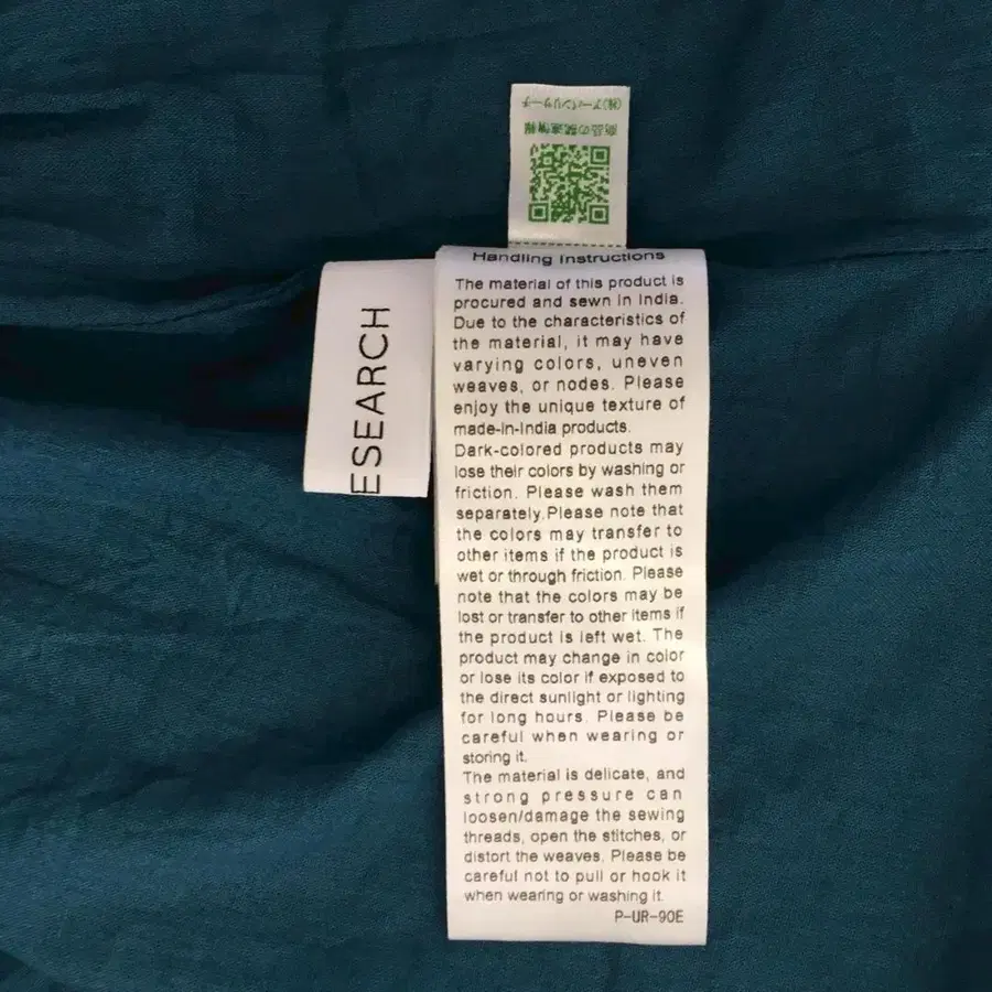 10번째 상품 이미지