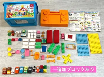 호빵맨 블록 라보 빵 공장과 미끄럼틀의 집 블록 바구니