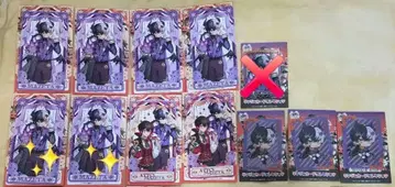 AMPTAK 할로윈 굿즈 2025