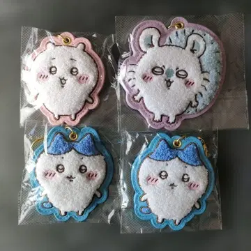 치이카와 (먼작귀) 복슬복슬 사가 자수 키링