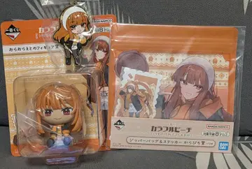 컬러풀 피치 1번 복권 에토 씨 세트