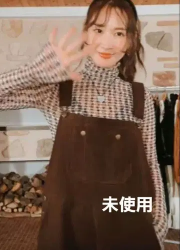 앨리슨 브라운 살로펫 코듀로이 사에코 allison brown