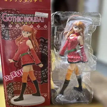 에반게리온 엑스트라 피규어 전 2종 세트