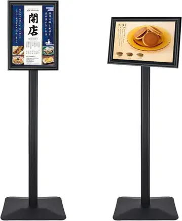 A4 스탠드 보드 무거운 안내판 메뉴 공지 게시 블랙 [ 남은 1개 ]