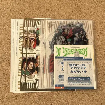 나의 히어로 아카데미아 아크릴 스탠드 세트 점프 GIGA