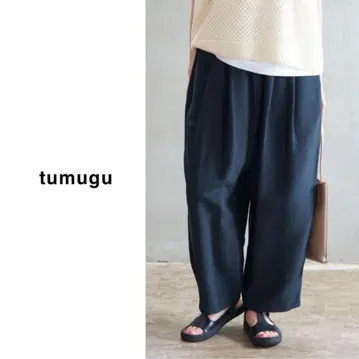 tumugu (츠무구) 턱 와이드 팬츠