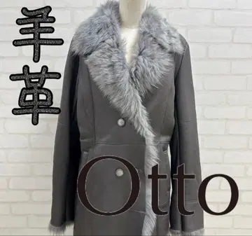 새상품급 Otto 양가죽 무스탕 코트 그레이