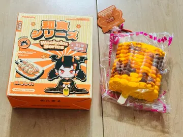 Mellojoy 화식 시리즈 콘