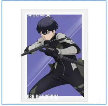 괴수8호 베이스야드 도쿄 A3 클리어 포스터 호시나 소우시로