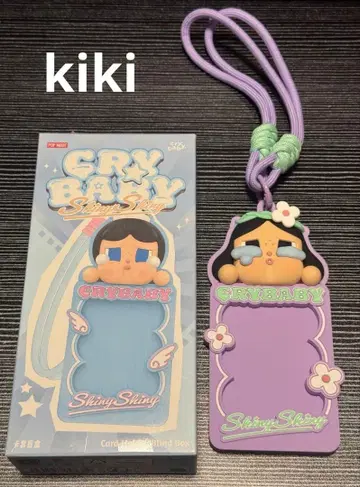 클라이베이비 SHINY SHINY 카드 홀더