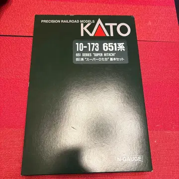 KATO 651계 슈퍼 히타치 11량 세트