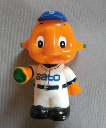 미사용 사토제약 사토짱 야구 (14cm) 저금통 새상품급