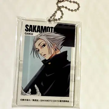 사카모토 데이즈 베이스 야드 도쿄 한정판 아크릴 빅 택 B 새상품