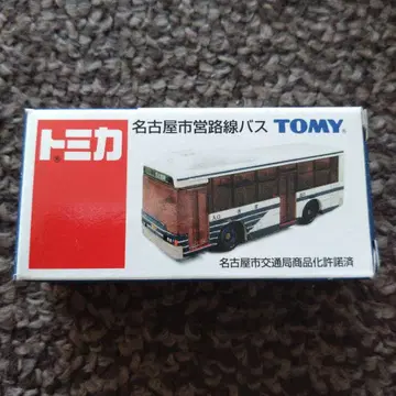 [ 새상품 보관품 ] 토미카 나고야시영 노선버스 미니카 75주년