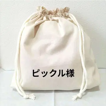 피클님 ] 핸드메이드 오더 제작용 패널 원단