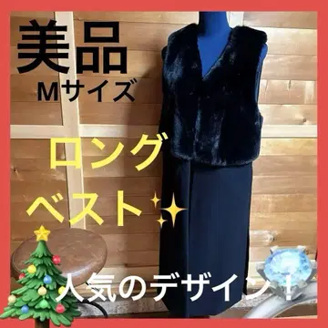 퍼 달린 블랙 롱 베스트 [ noa ge ] [ M 사이즈 ]