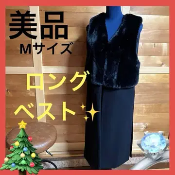 퍼 달린 블랙 롱 베스트 [ noa ge ] [ M 사이즈 ]