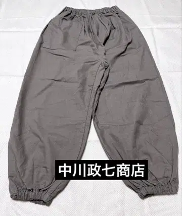 나카가와 마사시치 상점 벌룬 팬츠 몸빼